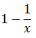 Maths-Binomial Theorem and Mathematical lnduction-11544.png